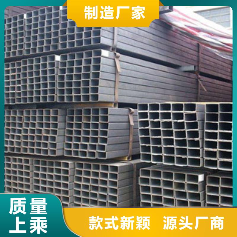 Q355C方管多少钱一吨