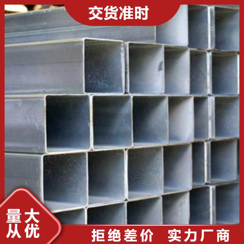 Q355B方管85*85*4.0方管厂家一支起订