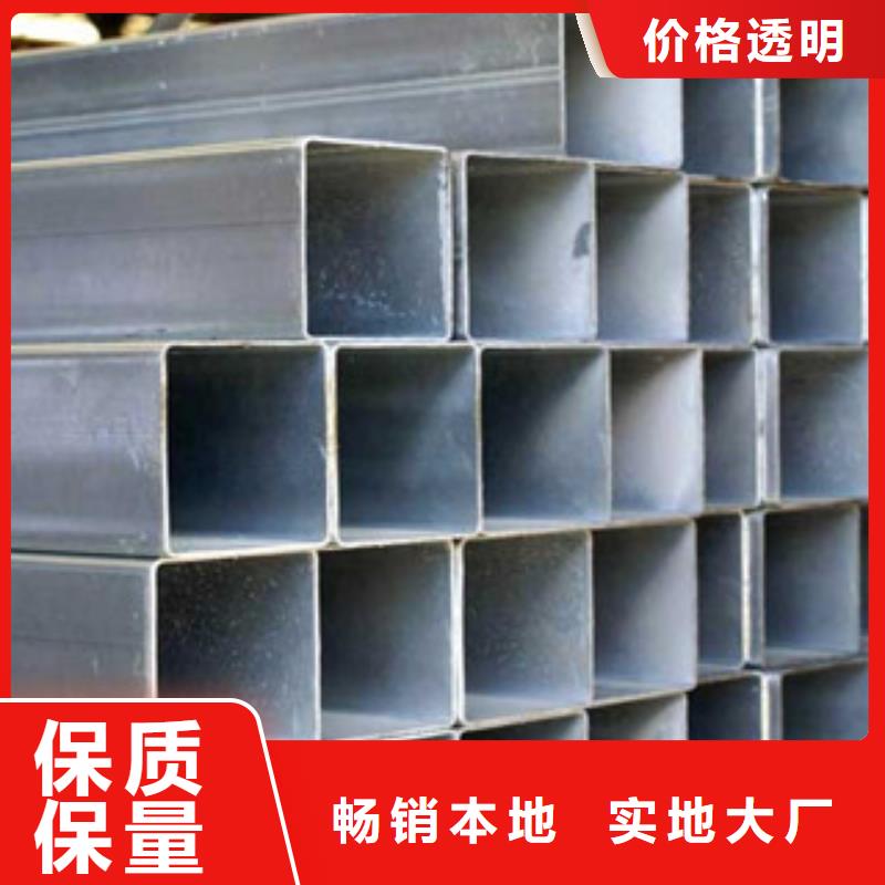 Q355C方管直销量大优惠