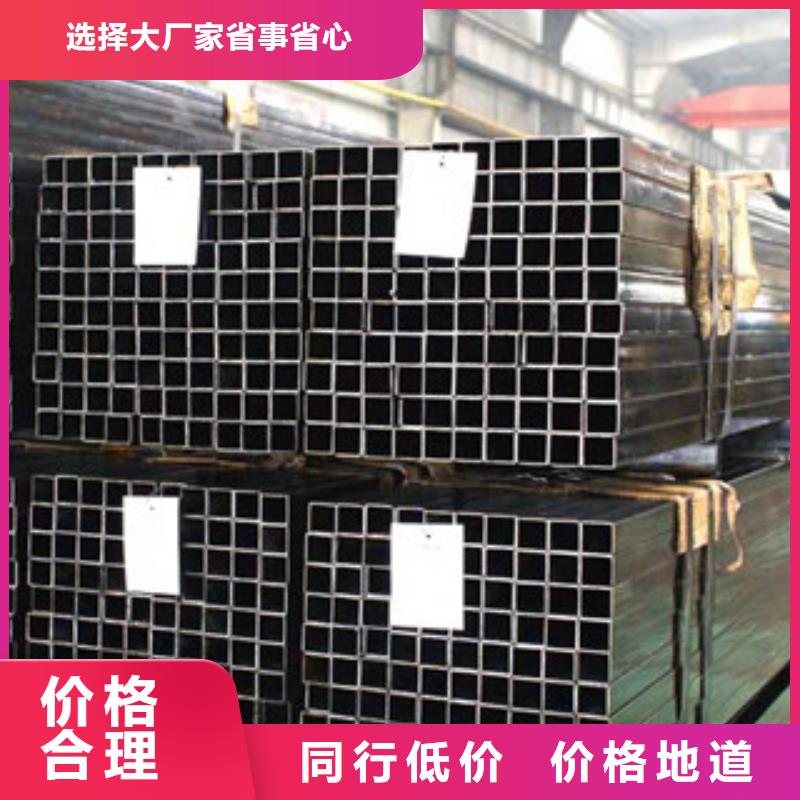 Q235B方管30*30*2.0方管可切割加工
