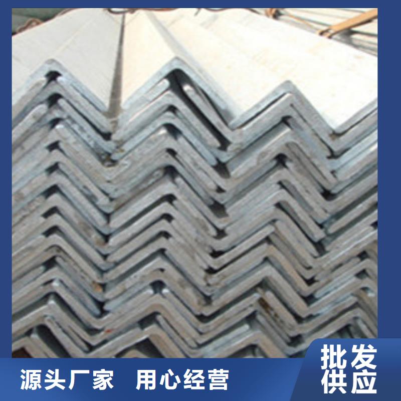 200*24热镀锌角钢含税出厂价格