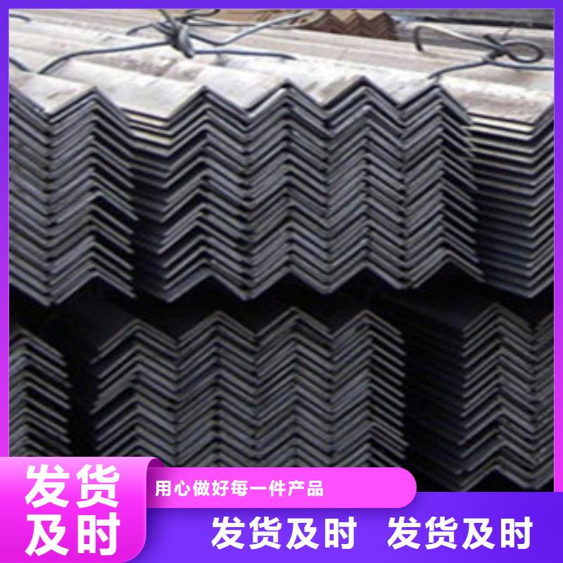 Q235B角钢100*12角钢今日报价