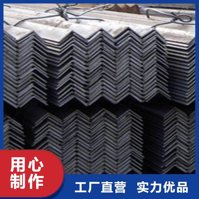 角钢槽钢精工细致打造