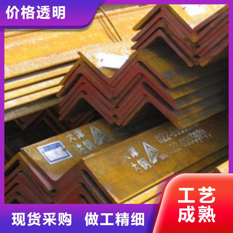 Q355C角钢100*80*10角钢厂家批发价格