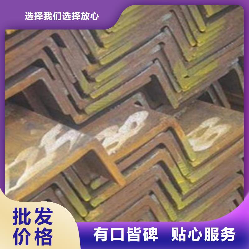 Q355D角钢75*8角钢欢迎来电咨询