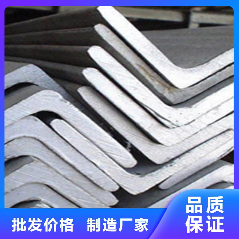 Q355D角钢耐低温型材规格全