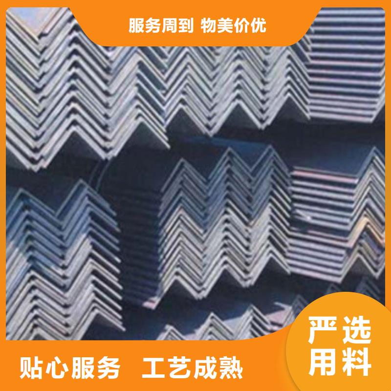Q235B角钢50*5角钢市场行情