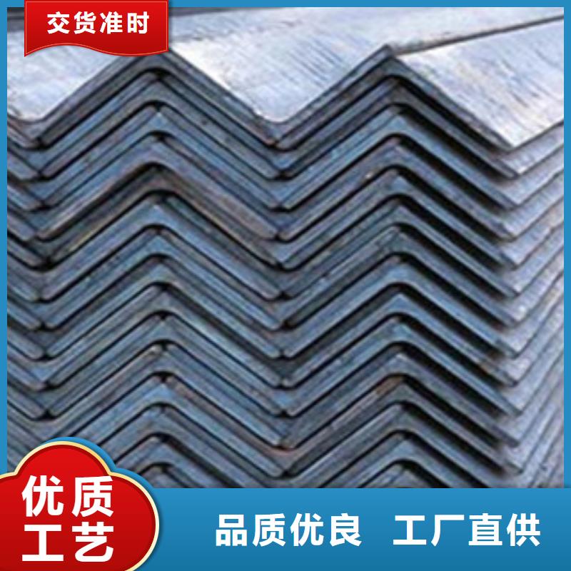 Q355D角钢耐低温型材规格全