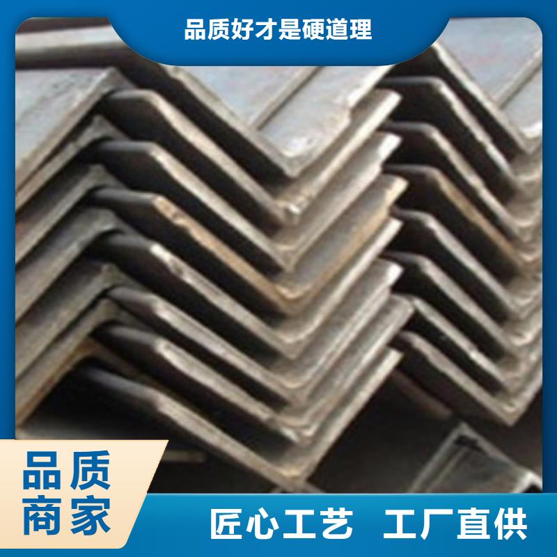 Q355B不等边角钢规格全全国送货
