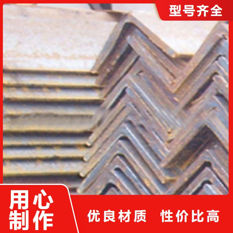 角钢,槽钢匠心品质