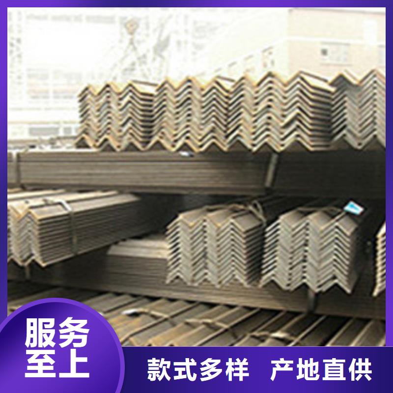 角钢槽钢精工细致打造