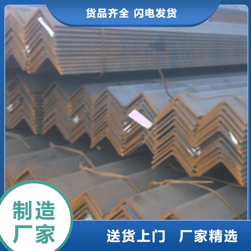 Q235B角钢50*5角钢市场行情