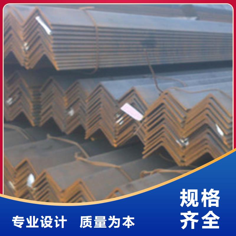 Q355D角钢75*8角钢厂非标可定制