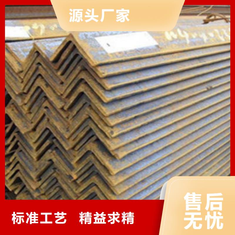 Q355C角钢100*80*10角钢厂家批发价格