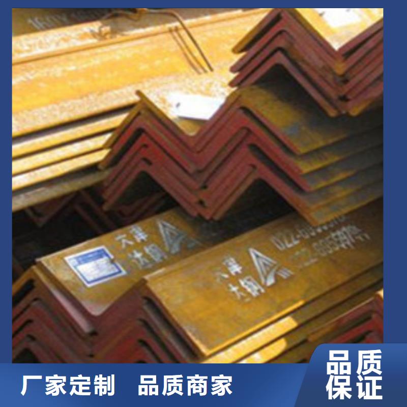 Q235B镀锌角钢今日价格相当低