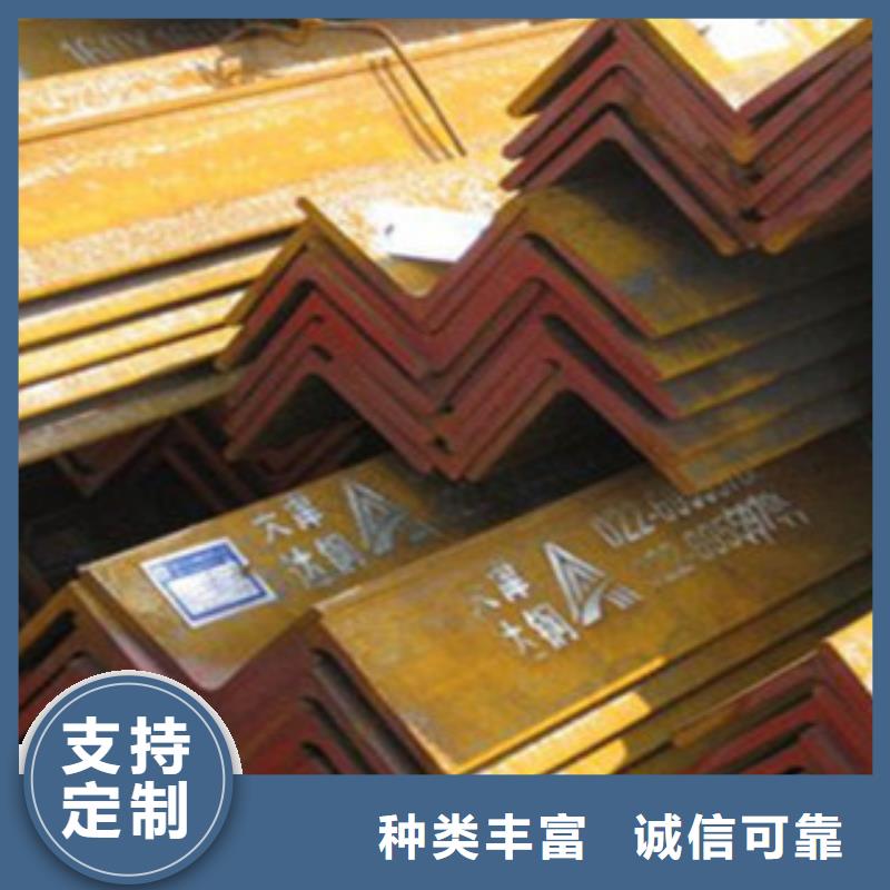 Q355C角钢100*80*10角钢厂家批发价格