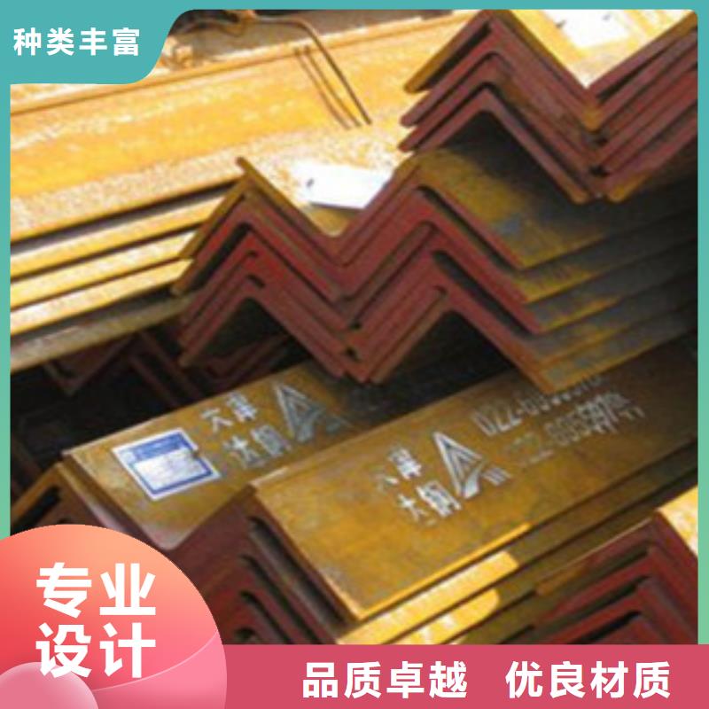 角钢槽钢精工细致打造
