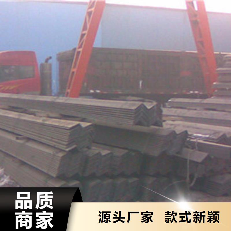 Q355D角钢耐低温型材规格全