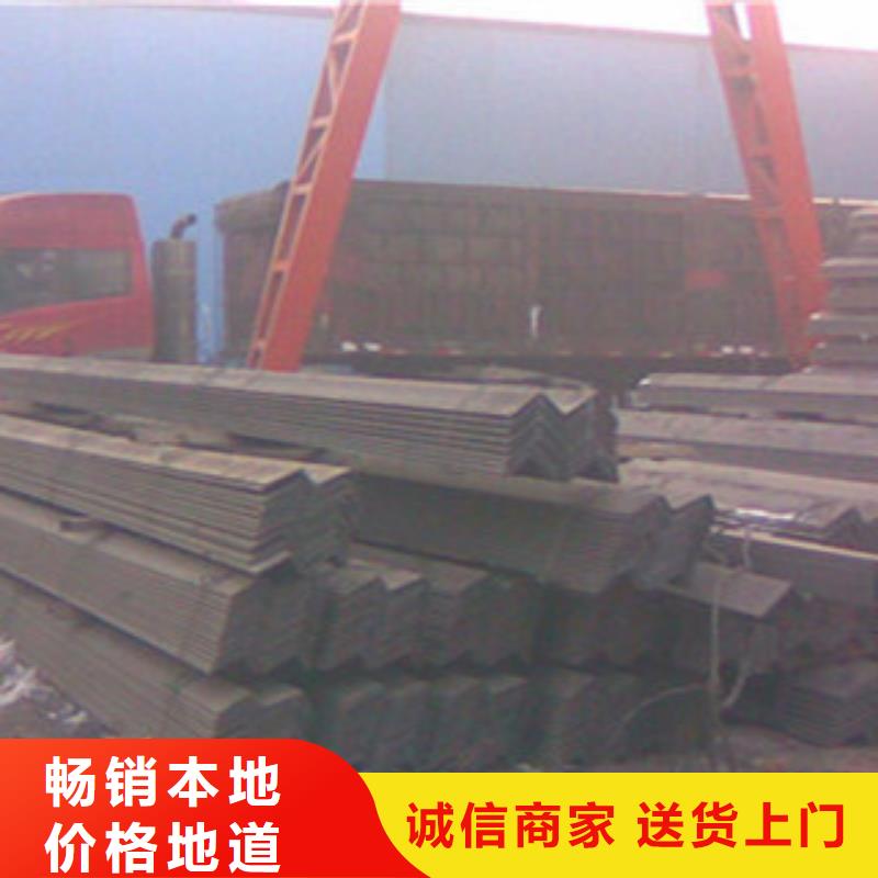 Q355B角钢50*32*4角钢价格优惠