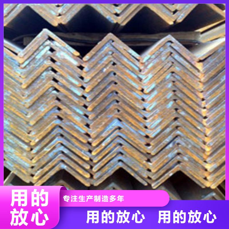 角钢槽钢精工细致打造