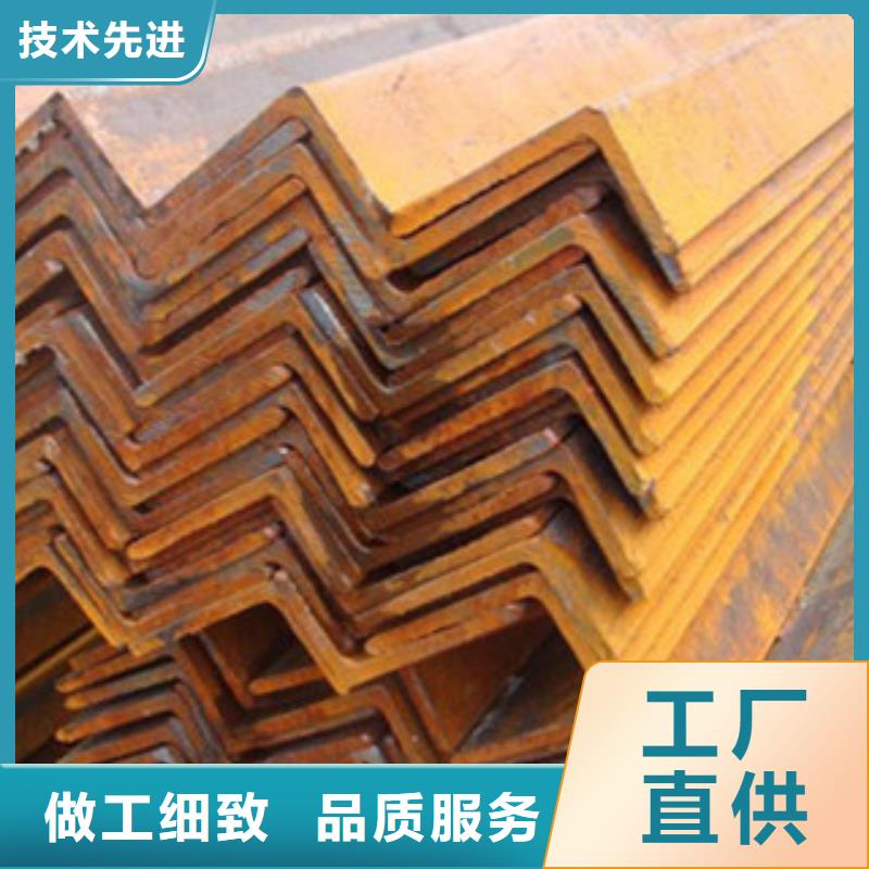 Q355D角钢75*8角钢欢迎来电咨询