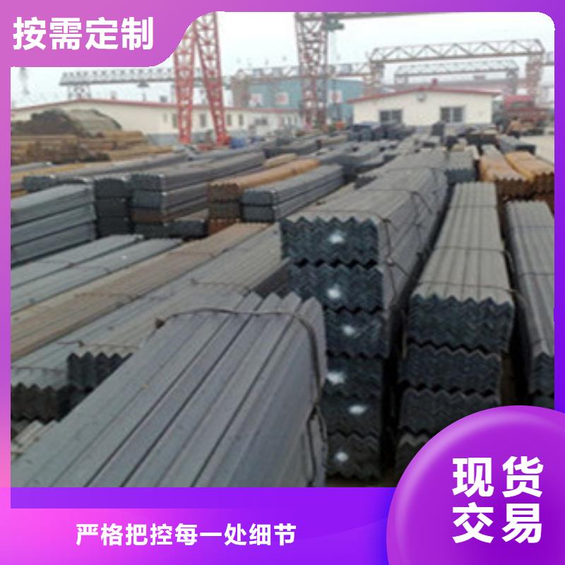 110*12热镀锌角钢销售有限公司