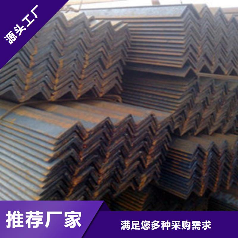 Q355C角钢100*80*10角钢厂家批发价格