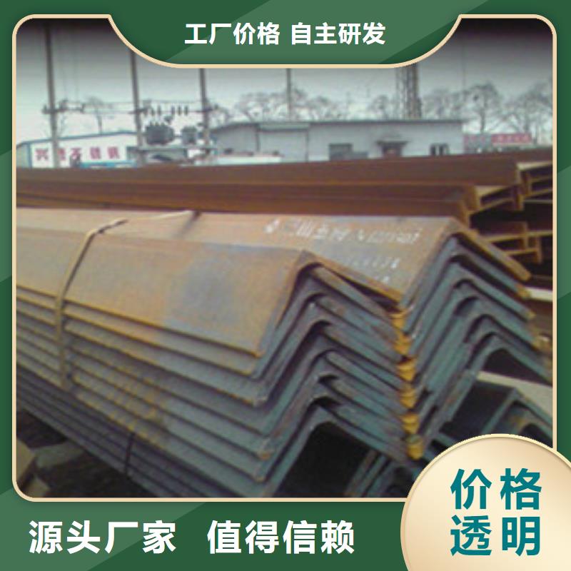 110*12热镀锌角钢销售有限公司