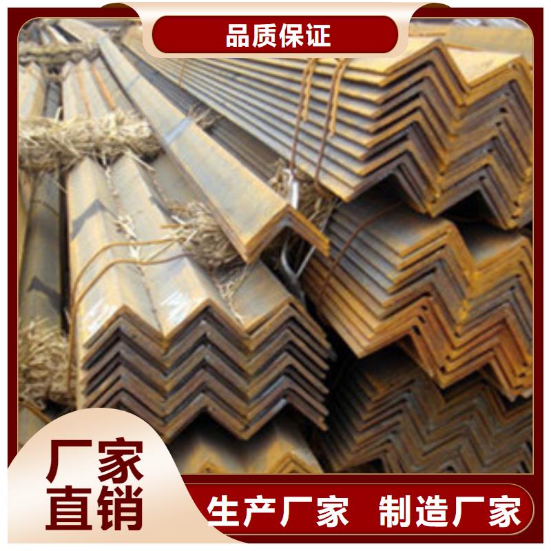 200*24热镀锌角钢含税出厂价格