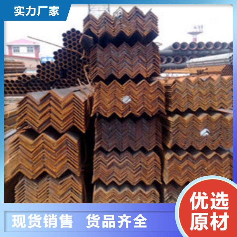 角钢槽钢精工细致打造