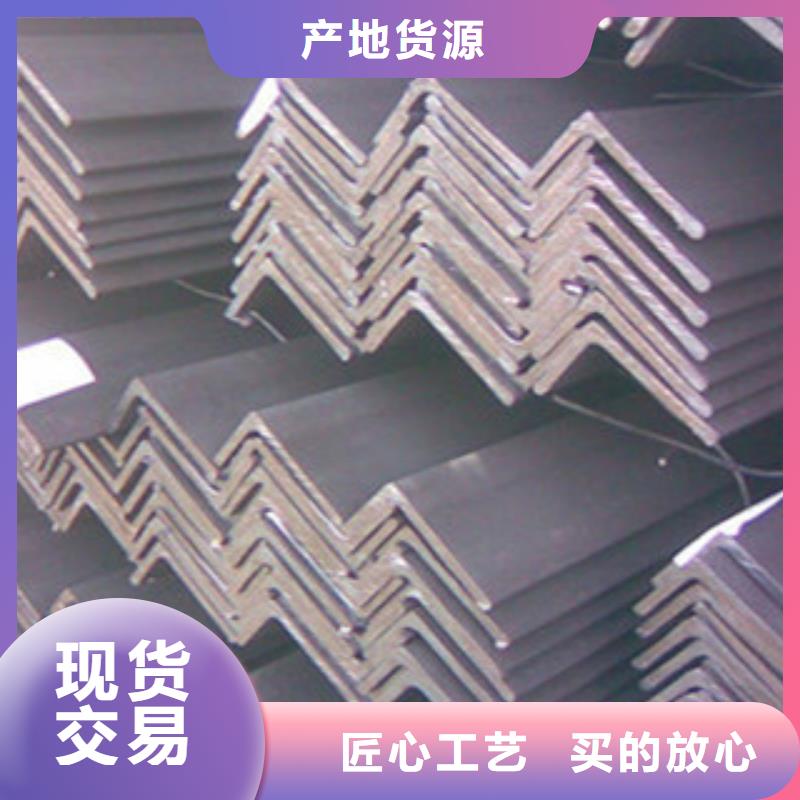 200*24热镀锌角钢含税出厂价格