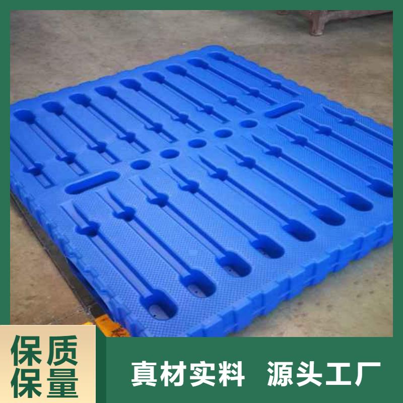 塑料托盘专注细节使用放心