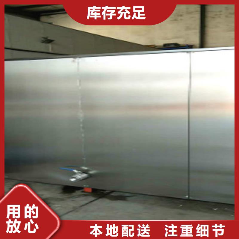 超声波清洗机单工位旋转喷淋清洗机实力雄厚品质保障