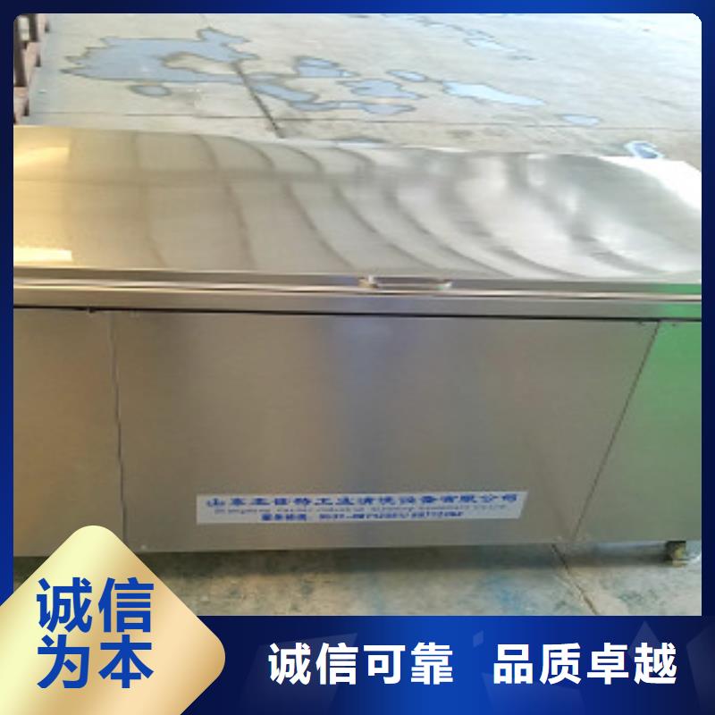 超声波清洗机,单槽超声波清洗机规格齐全