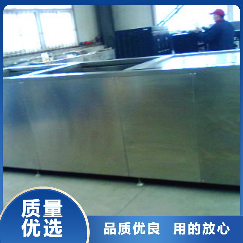 超声波清洗机单工位旋转喷淋清洗机量少也做