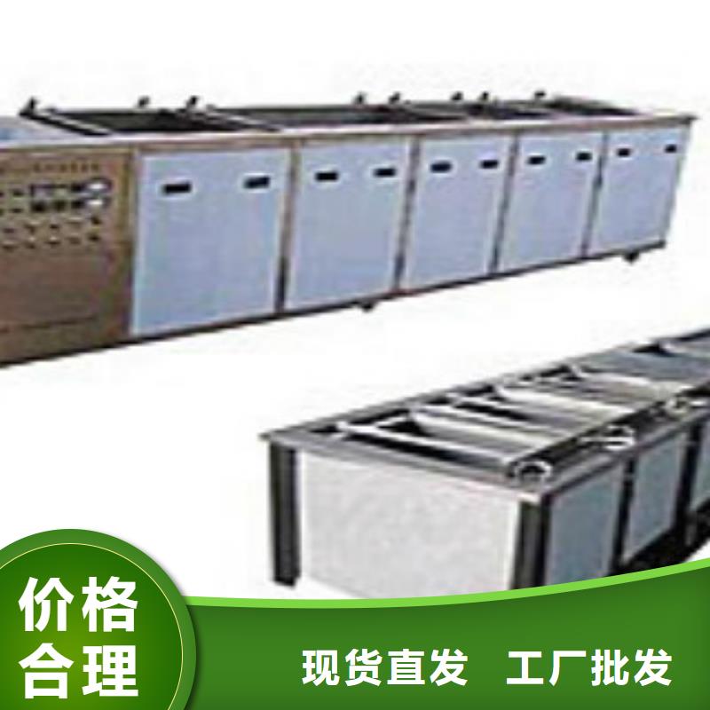 超声波清洗机单工位旋转喷淋清洗机多年厂家可靠