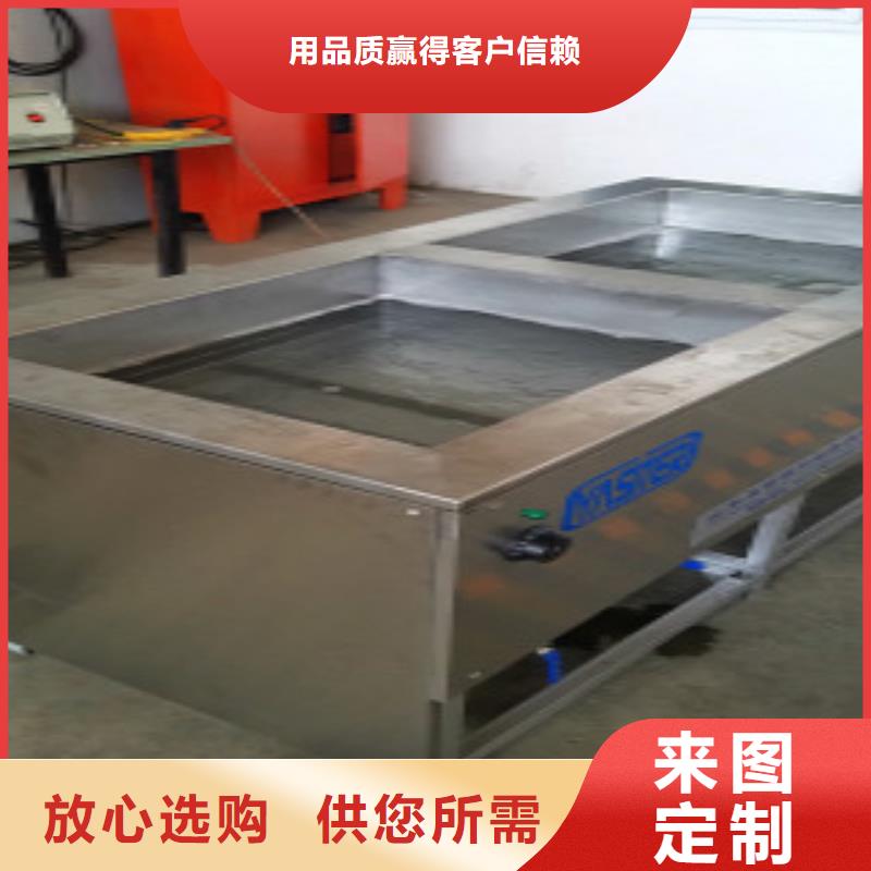 超声波清洗机单工位旋转喷淋清洗机量少也做