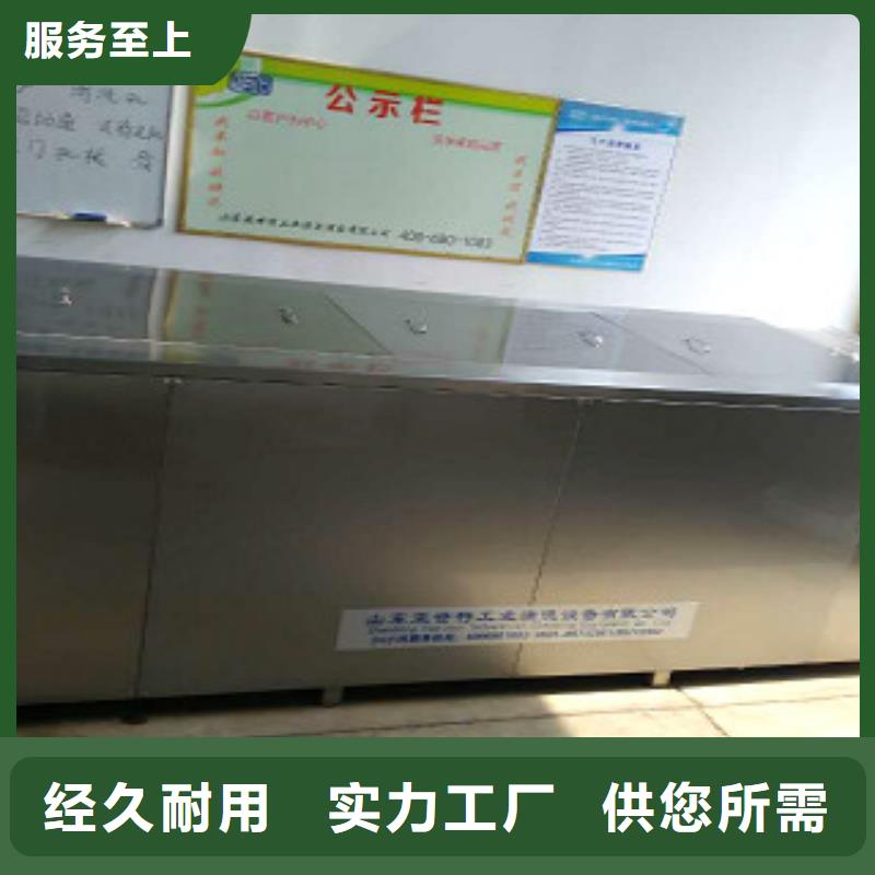 超声波清洗机单工位旋转喷淋清洗机量少也做