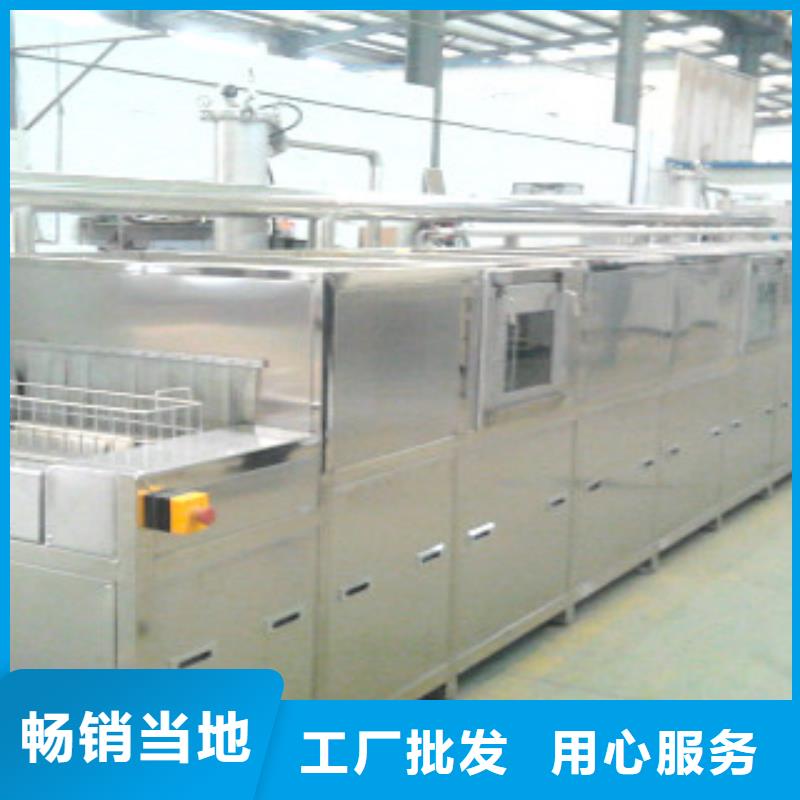【通过式喷淋清洗机单工位旋转喷淋清洗机好产品放心购】