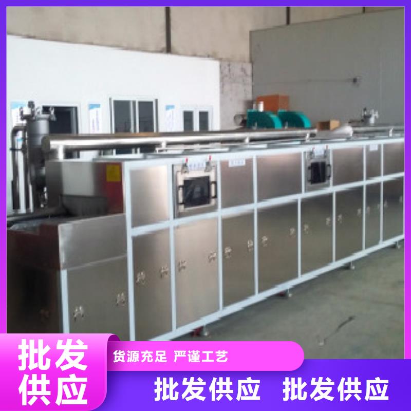 【通过式喷淋清洗机单槽超声波清洗机全品类现货】