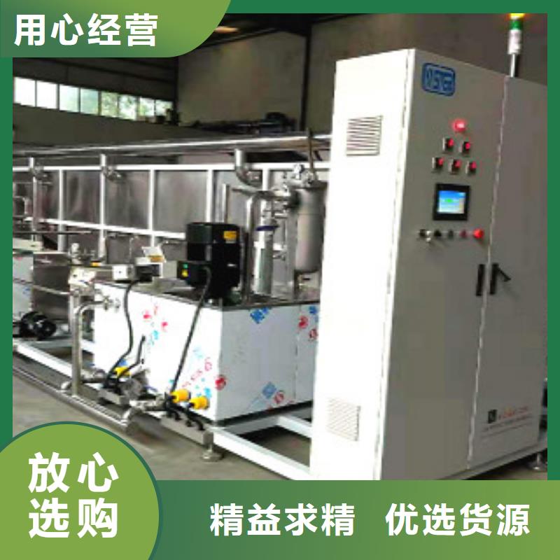 【通过式喷淋清洗机】全自动超声波清洗机一站式供应厂家