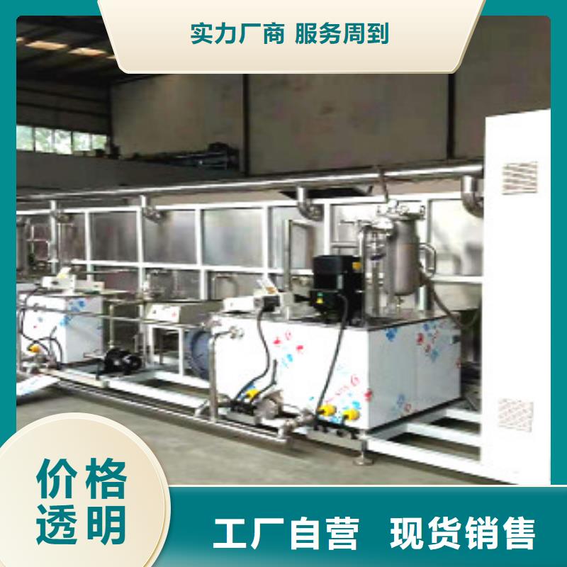 通过式喷淋清洗机_单工位旋转喷淋清洗机用心细节