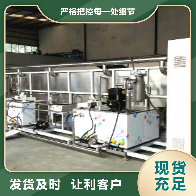 通过式喷淋清洗机超声波清洗机助您降低采购成本