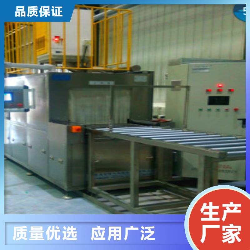 通过式喷淋清洗机【多槽超声波清洗机】海量库存