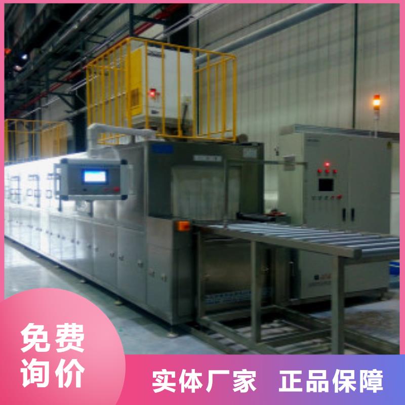通过式喷淋清洗机悬挂链清洗机长期供应