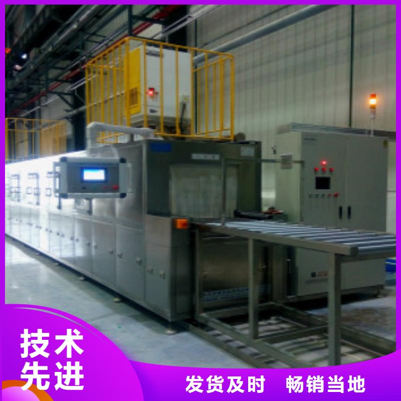 通过式喷淋清洗机多槽超声波清洗机实地大厂