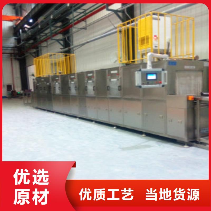 【通过式喷淋清洗机单槽超声波清洗机实力才是硬道理】