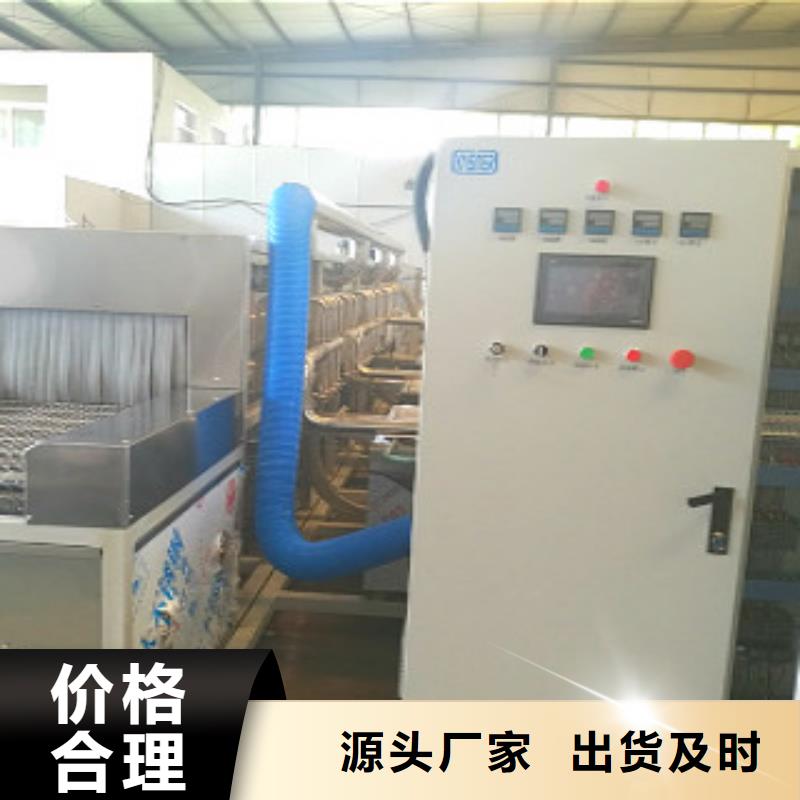 通过式喷淋清洗机_【悬挂链清洗机】一站式厂家