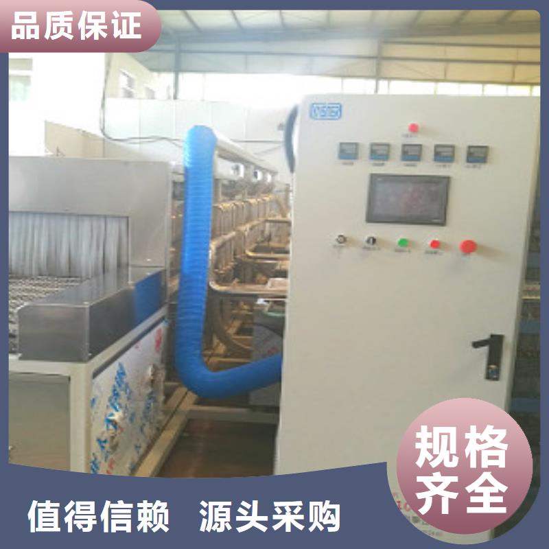 【通过式喷淋清洗机单槽超声波清洗机全品类现货】