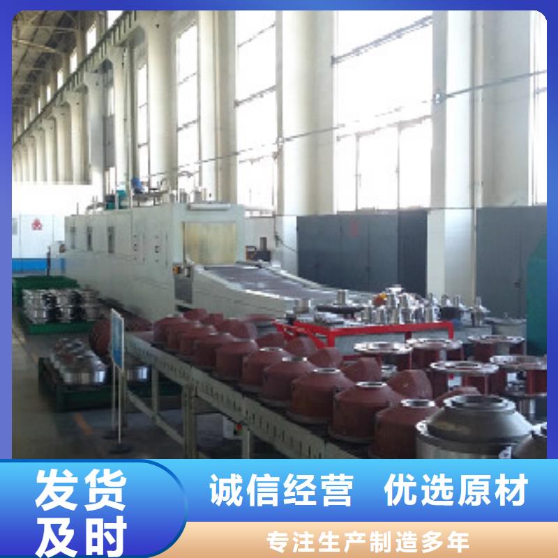 通过式喷淋清洗机价格地道